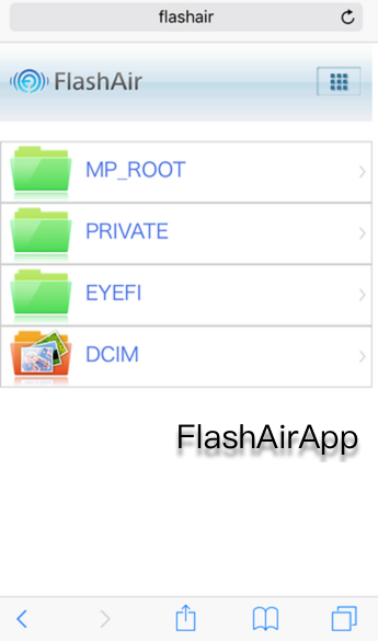 FlashAir Web home page